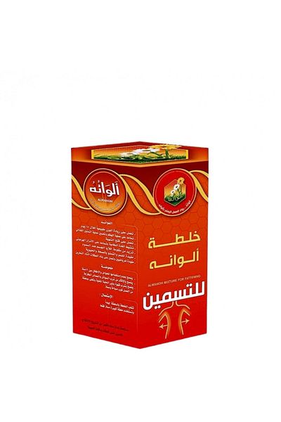 TYR Sport Alwan Honey Mixture 500g