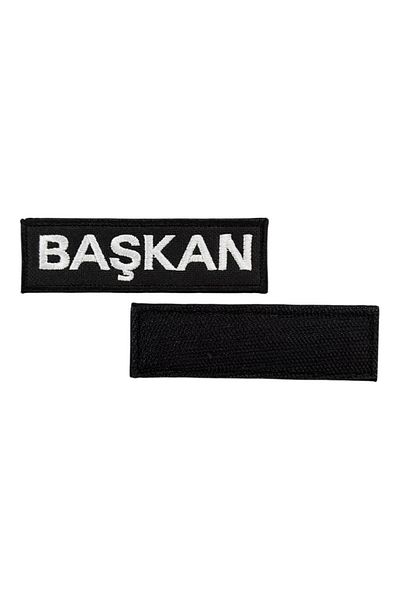 Ex Patch Patch de broderie scrisă Președinte pe fundal negru - 10x3 cm