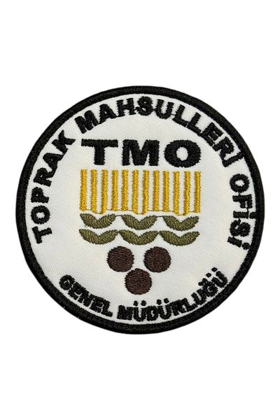 Ex Patch Biroul Produselor Agricole TMO Patch Broderie - 8 cm