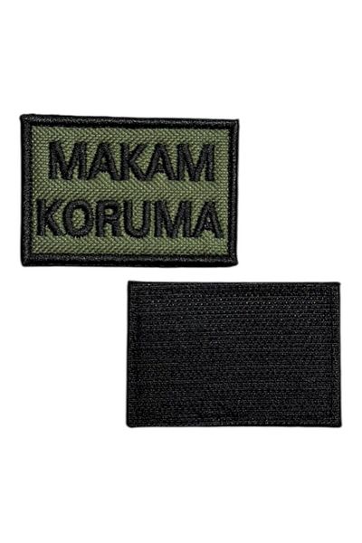 Ex Patch Patch de protecție pentru podea kaki - 6x4 cm