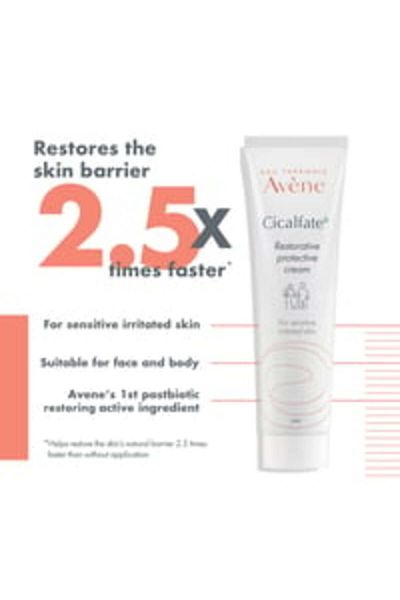 Avene Cicalfate Skin Recovery Cream 100ml