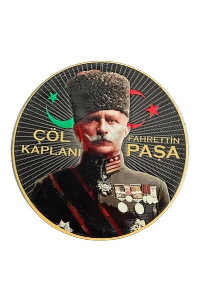 Ex Patch Tigru de deșert Fahrettin Pasha Patch Peç - 10 cm