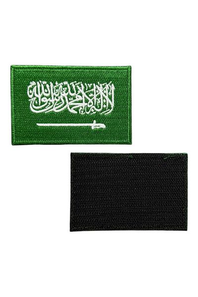 Ex Patch Patch cu broderie steagul Arabiai Saudită - 8x5 cm