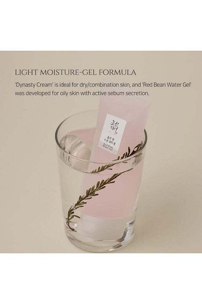 Beauty of Joseon Red Bean Water Gel Hydrating Peptide Hydro Boost Moisturizer