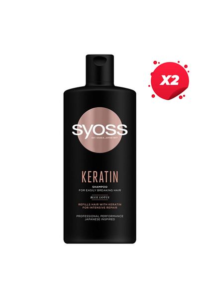 Syoss X2 - 440ML BLUE LOTUS KERATIN SHAMPOO