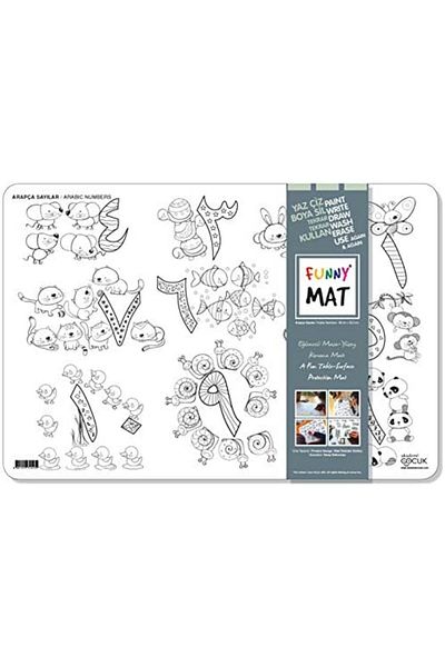 STOREMAX Ntwork Children Funny Mat Numbers (Arabic) Art 1087243