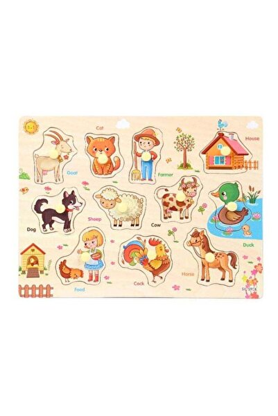 LIXADA مجموعة ألغاز خشبية تعليمية 30×22×0.5 سم