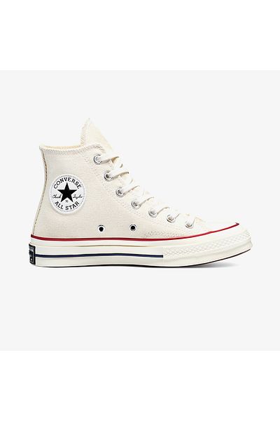 converse Unisex bílé tenisky