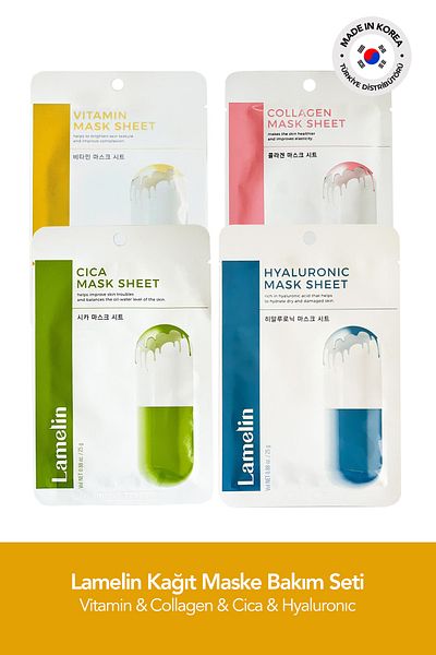 Lamelin Paper Mask Care Set Set of 4