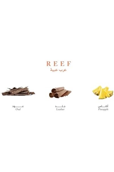 Reef Abaya perfume 100ml