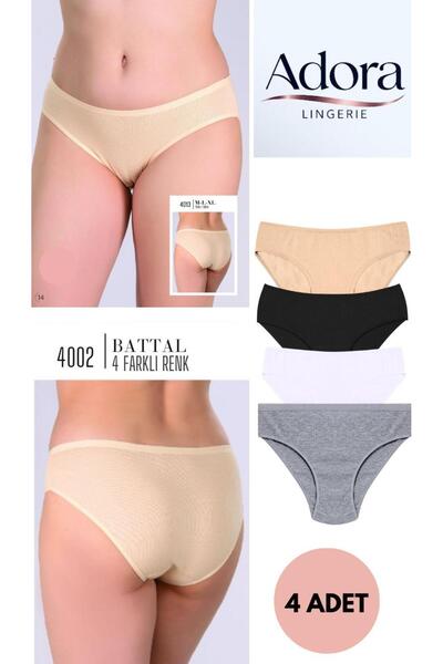 aymelisa panties العبوة الاقتصادية سراويل نسائية 4 ألوان مقاس كبير 4XL-5XL