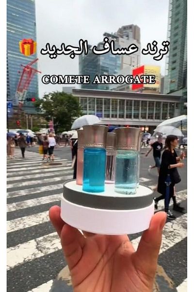 ASSAF and ORQUATE Comet Wild Cool Perfume Unisex 200ml