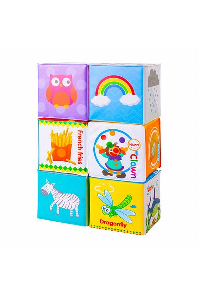 Bocioland Set of 6 Educational Blocks for Children, Multicolor