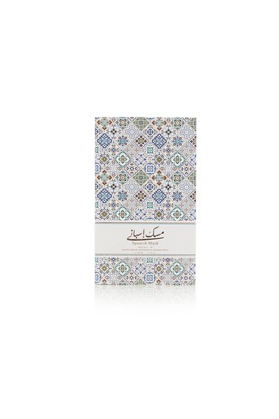 Arabian Oud Spanish Musk 50ml Unisex Perfume