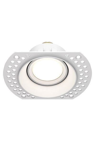 MAYTONI Dot Spot, recessed, 1xGU10, IP20, white,