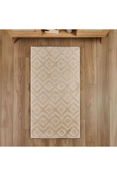 Evidea Soft Lomond Halı - Bej - 80x150 cm