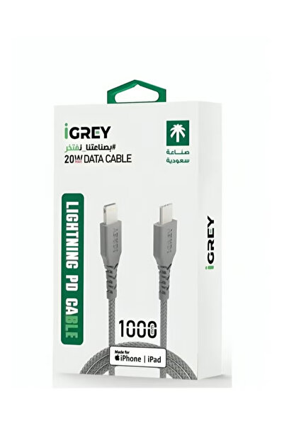 i grey iGrey 3-Pack 1m iPhone to USB-C Cable, MFi Certified, Made in Saudi Arabia, Fast Charging and Data, for iPhone 11–14.
