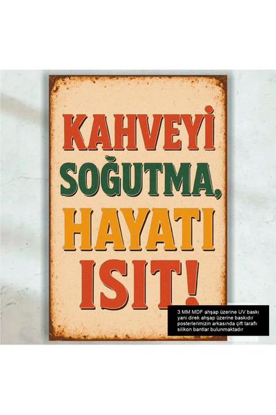 Hayat Poster hladna kafa život zagrijavanje dom kuhinja kafić dekoracija zidn...