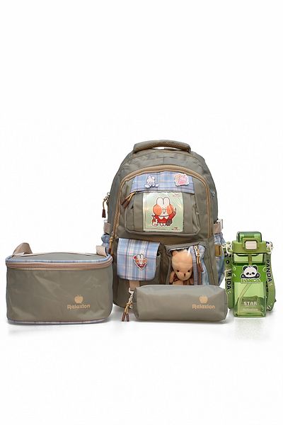 ELATAE Set of 4 Primary School Bags School Bag & Thermal Lunch Bag & Pen Holder & Water Bottle 1395