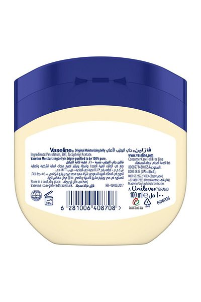 Vaseline Petroleum Jelly Original 100 ml