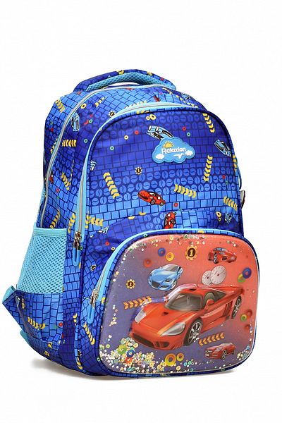 ELATAE Set of 4 Primary School Bags School Bag & Thermal Lunch Bag & Pen Holder & Water Bottle 1370