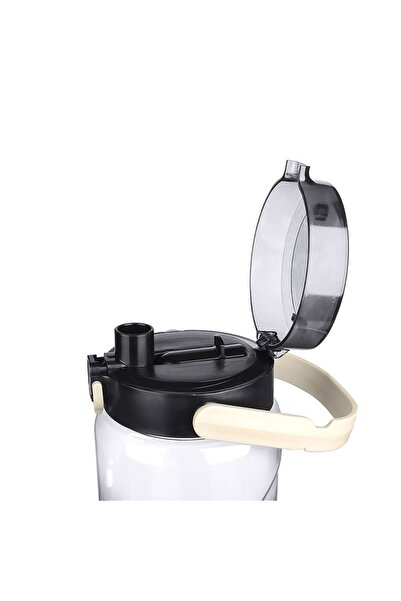 Cosiness Hello Enjoy Patterned 1500 Ml. Water Bottle - Water Bottle