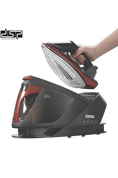 DSP Steam Iron with Heating Base – 2200W, Model KD1105