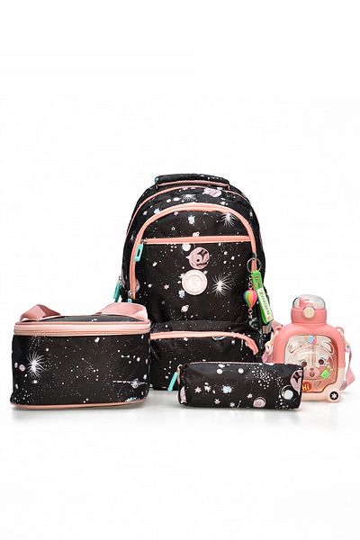 ELATAE Set of 4 Primary School Bags School Bag & Thermal Lunch Bag & Pen Holder & Water Bottle 1385