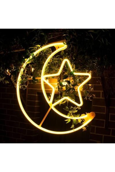 Yuwell YU WELL Ramadan Eid Yellow LED String Light Fairy Lights For Ramadan And Eid (Moon-Star, 60cm)