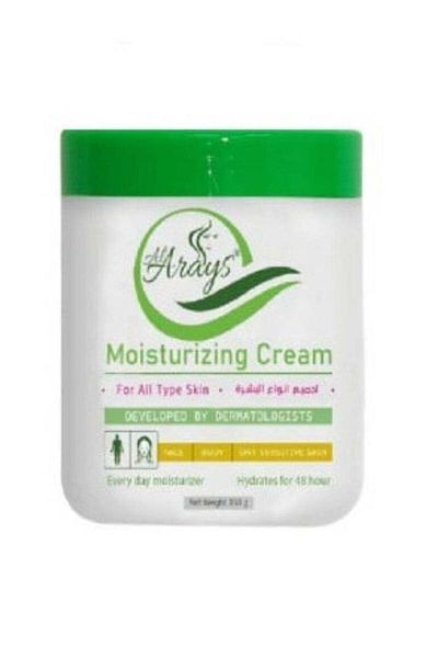 Al Arais Brides Face and Body Cream 350g for all skin types