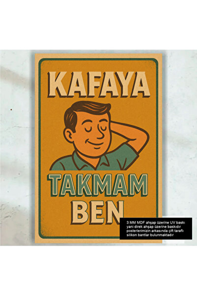 i don't mind funny jokes graffiti retro wooden poster painting