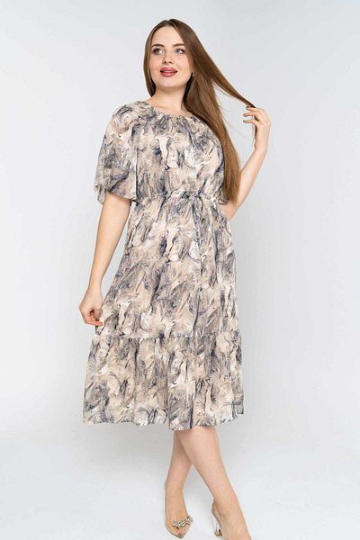 Nichii Printed Butterfly Sleeve Midi Dress