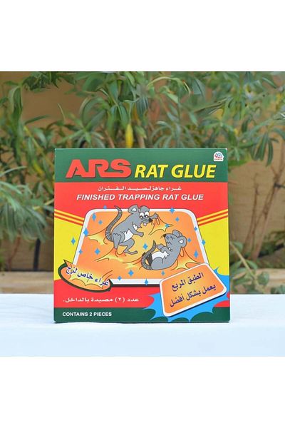 Ars Mouse Trap Adhesive