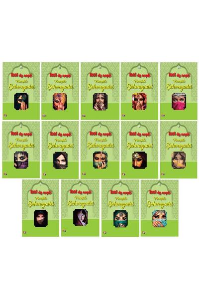 Editura Aldo Press Set 1001 Nopti - Povestile Seherezadei - 14 volume