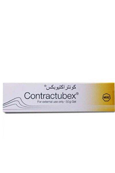 MERZ جل كونتراكتيوبكس 50 جرام