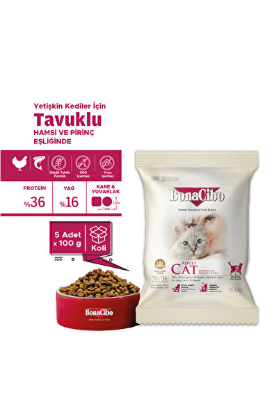 BonaCibo Adult Cat Tavuklu Yetişkin Kedi Maması 100 gr X 5 Adet, Tüm Irklar İ...