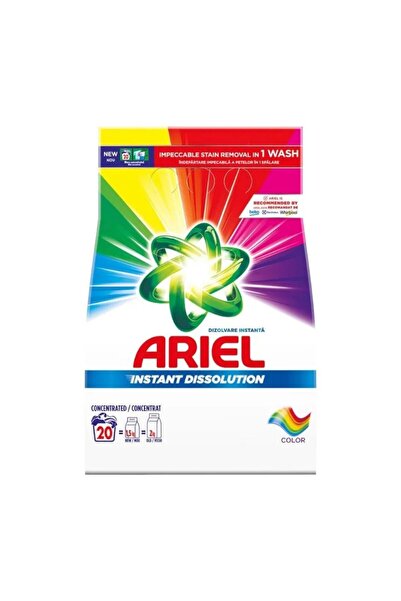 Ariel Set 2 x Detergent Pudra pentru Rufe, Color, 20 Spalari, 1.5 kg