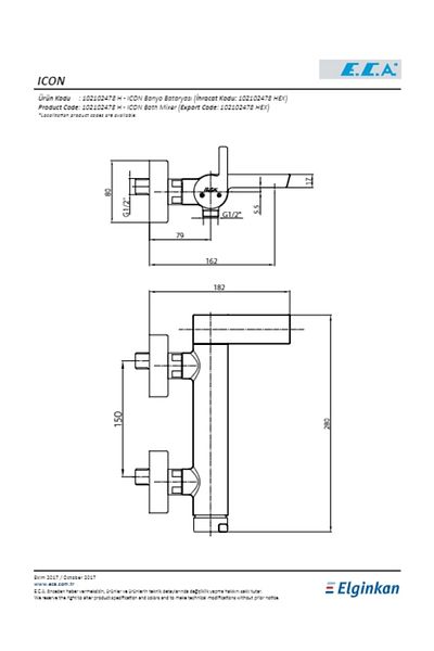 Eca İcon Bathroom Faucet