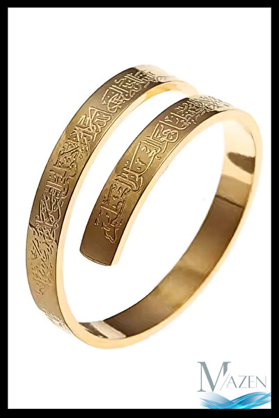 MAZEN Ayetel Kürsi Yazılı Çelik Yüzük | Kararmaz | Ayarlanabilir | Manevi Koruma | آيَة ٱلْكُرْسِيّ