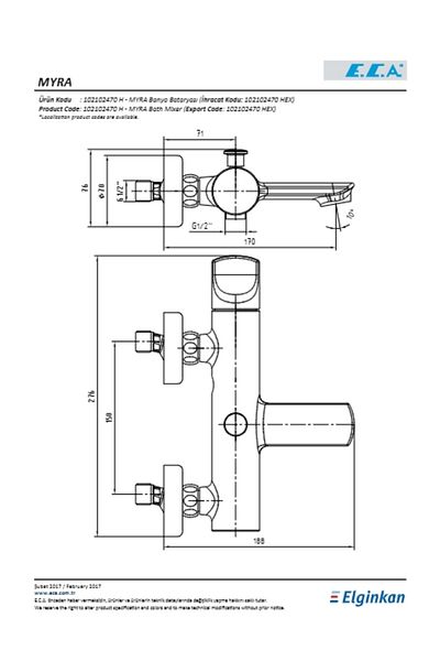 Eca Myra Bathroom Faucet