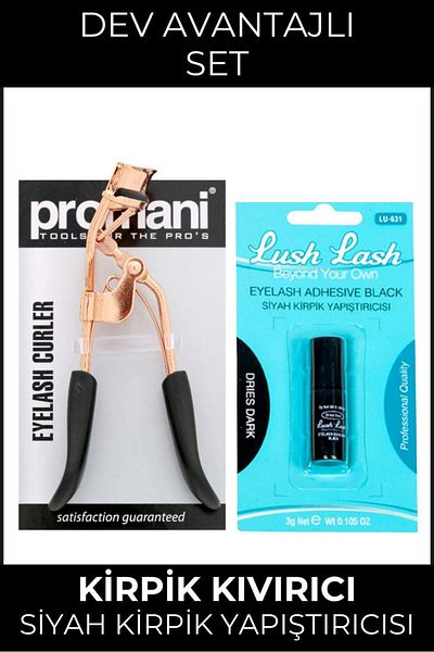 Promani Rose Gold Eyelash Curler / Lush Lash Black Eyelash Glue