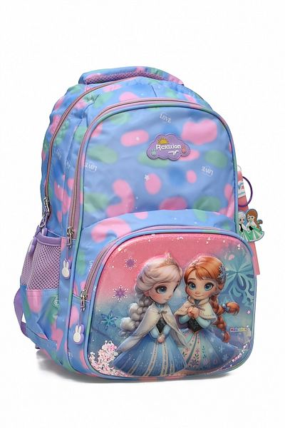 ELATAE Set of 4 Primary School Bags School Bag & Thermal Lunch Bag & Pen Holder & Water Bottle 1370