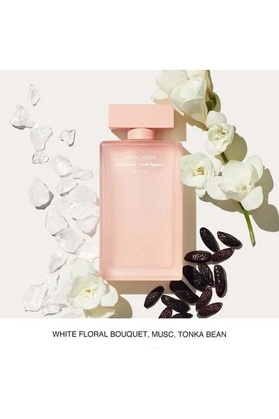 Narciso Rodriguez For Her Nude Musk Gift Set – EDP 50ml + Body Lotion 50ml + Shower Gel 50ml