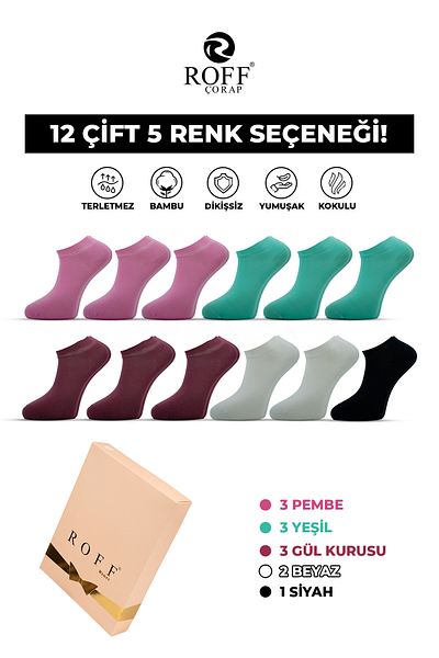 wolk shoes 12 Pairs of Women's Bamboo Colorful Booties with 5 Color Options Wolk