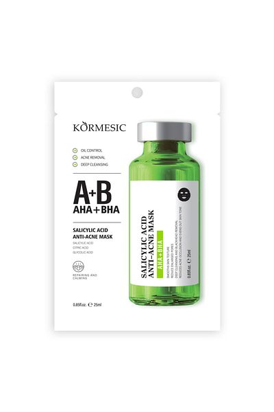Kormesic 5 pieces of Cormicec Salicylic Acid Acne Clearing Face Mask 25 ml