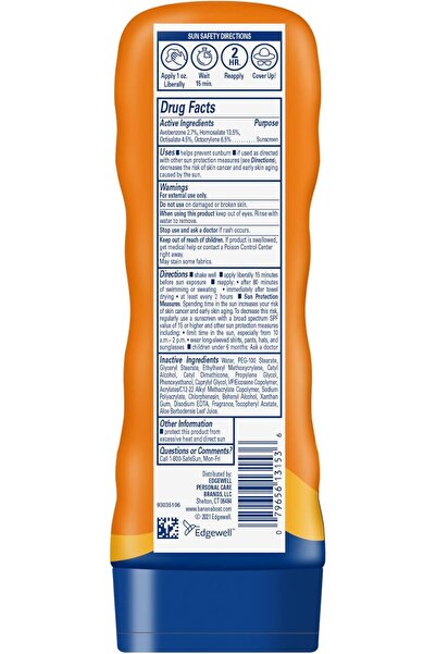 Banana Boat لوشن واقي من الشمس ألترا سبورت بعامل حماية 65