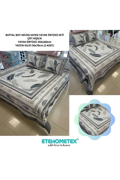 ETE HOMETEX Etehometex Double Personality Quilt Cover Set