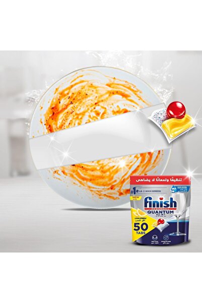 Finish Powerball Quantum Dishwasher Detergent, Lemon Sparkle Scent, 40 Tabs x 2
