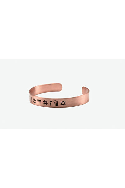 AYDESİA Copper Handmade Healing and Protection Bracelet, Energy Bracelet (Uni...