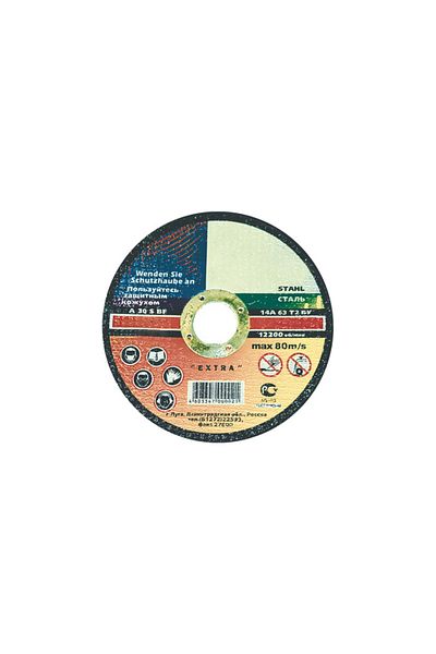 flores Abrasive disc for cutting metal, 180 mm x 2 mm x 22.2 mm
